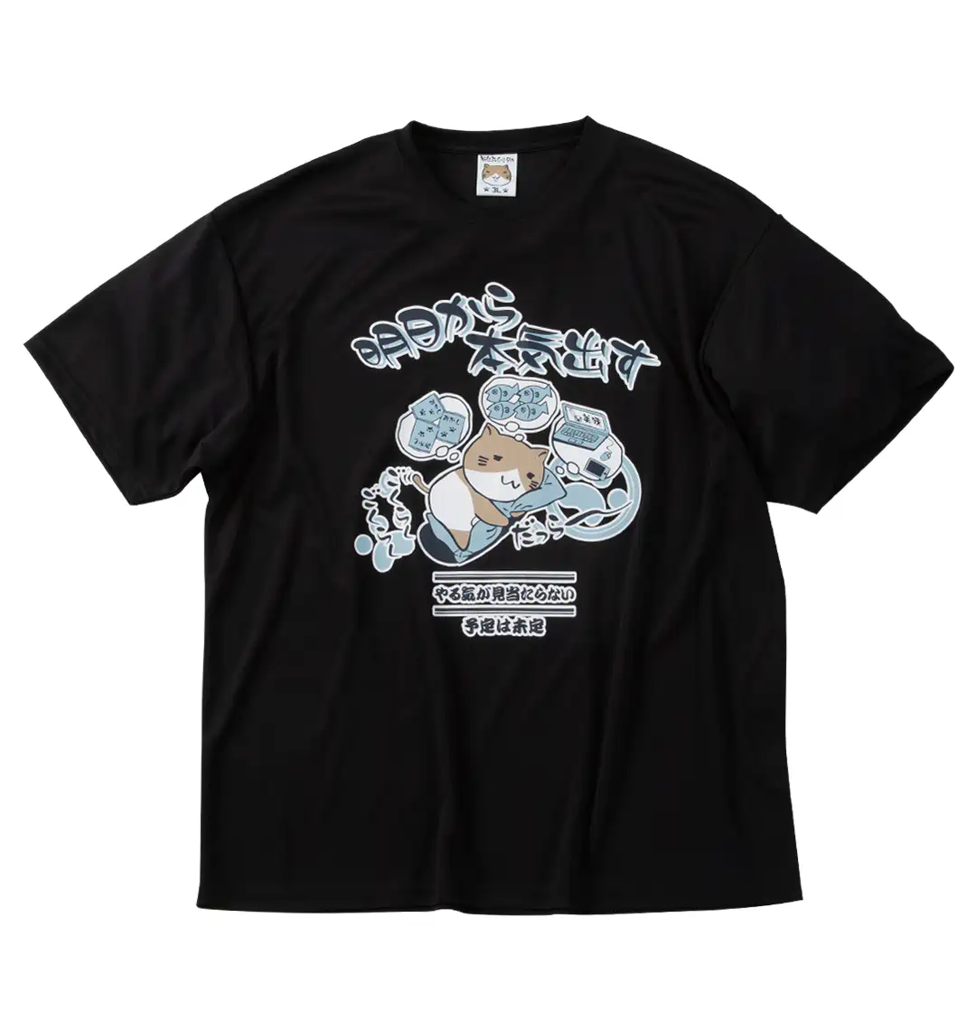 大きいサイズ DRYハニカムメッシュ半袖Tシャツ | NECOBUCHI-SAN