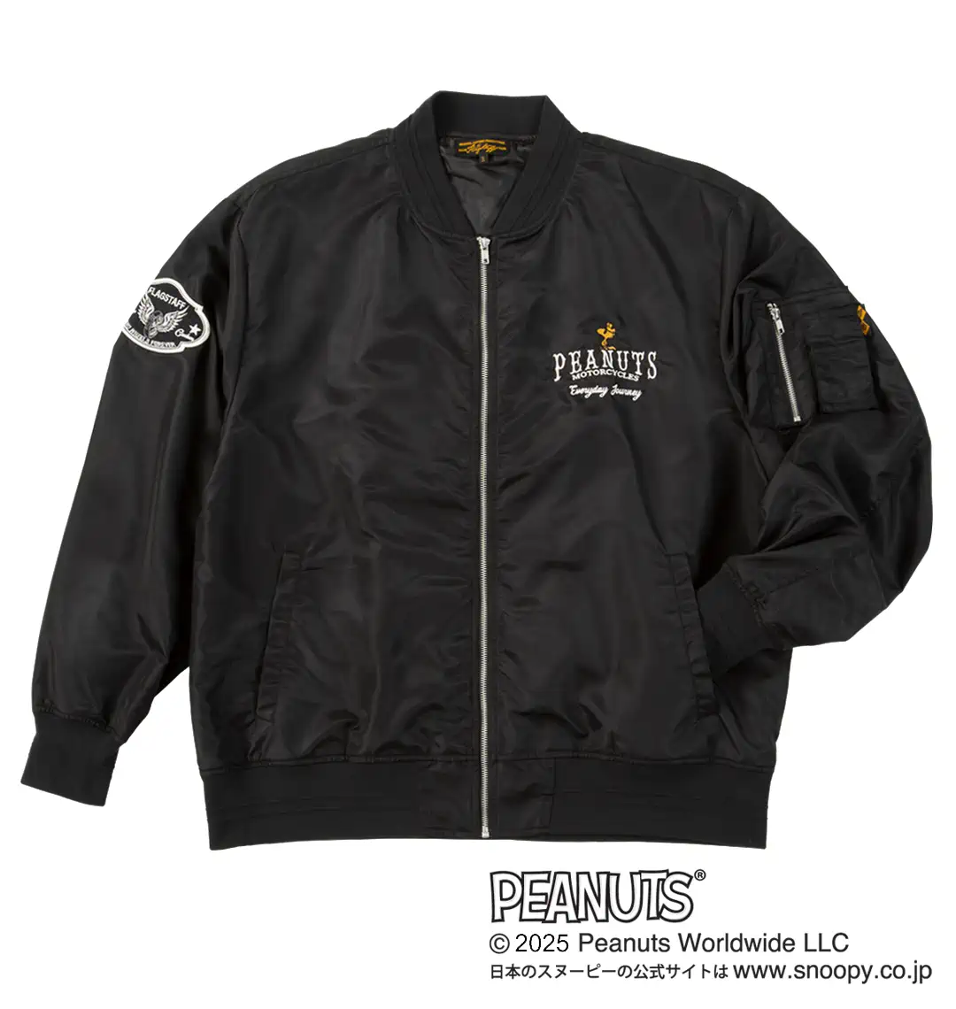 大きいサイズ スヌーピーコラボMA-1ジャケット | FLAGSTAFF×PEANUTS