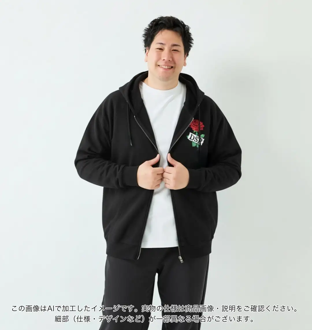 大きいサイズ エル・デスペラード「LA LUCHA ES LA VIDA」フルジップ