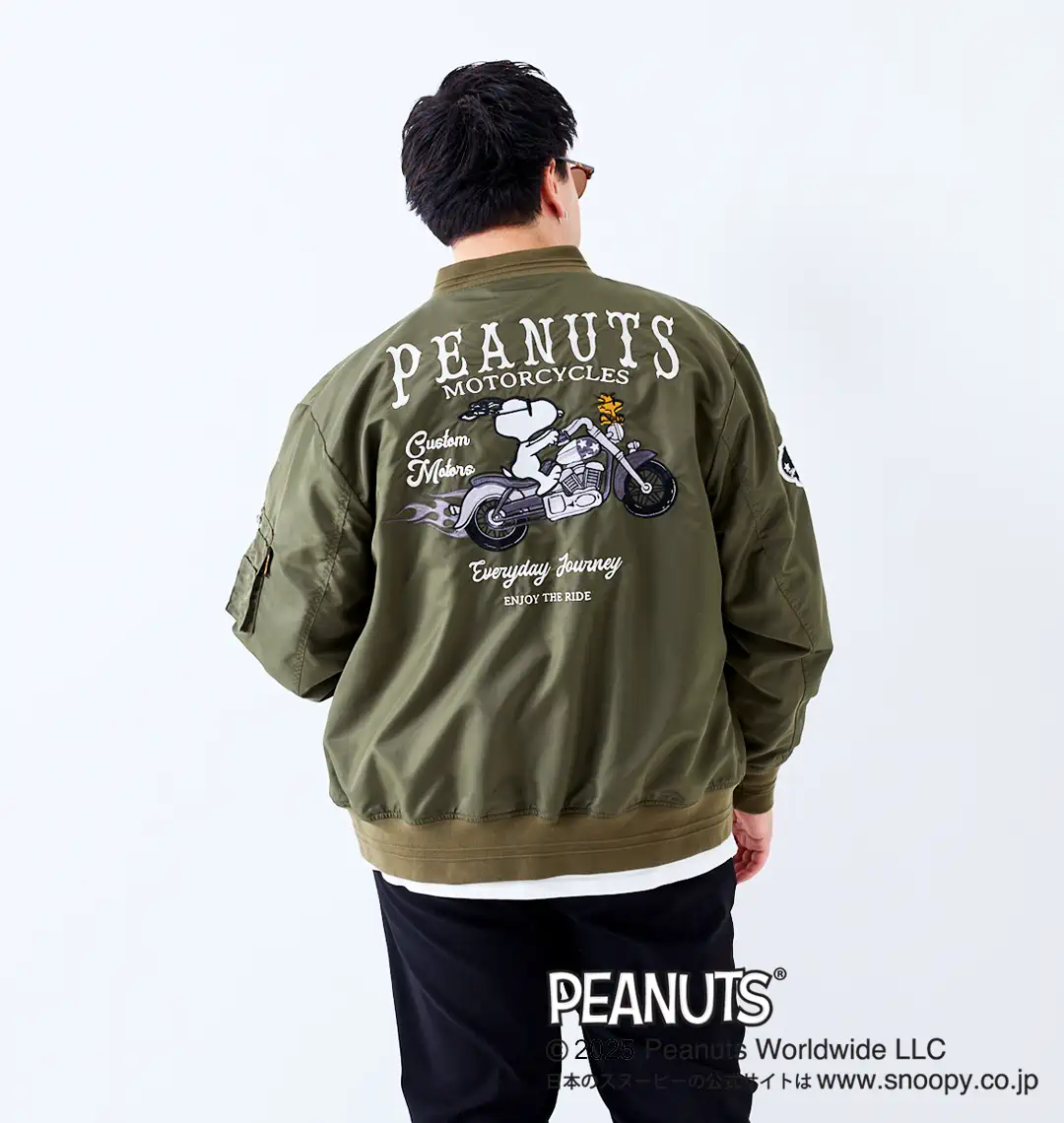 大きいサイズ スヌーピーコラボMA-1ジャケット | FLAGSTAFF×PEANUTS