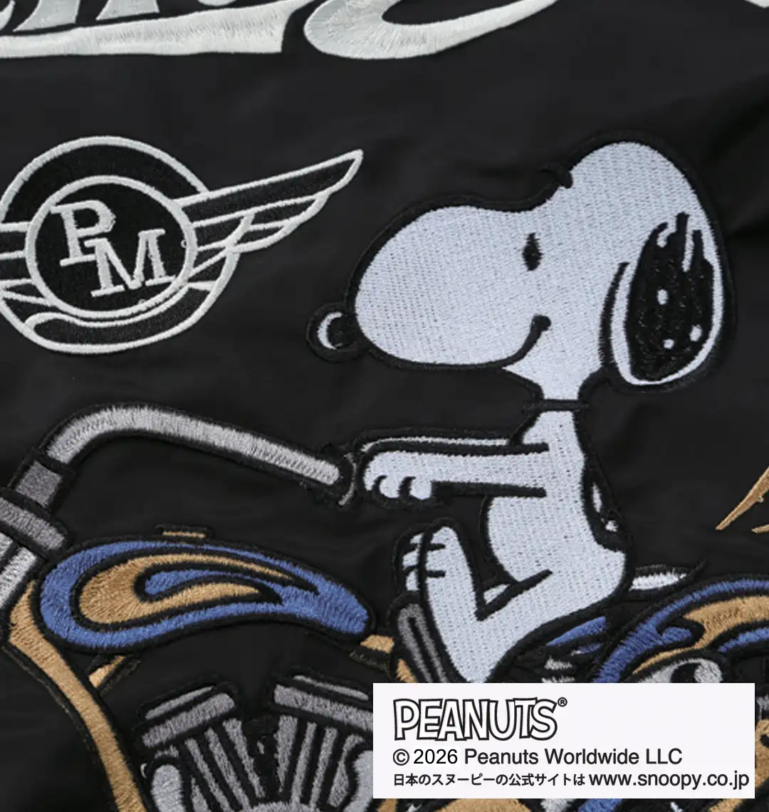 大きいサイズ スヌーピーコラボMA-1ジャケット | FLAGSTAFF×PEANUTS