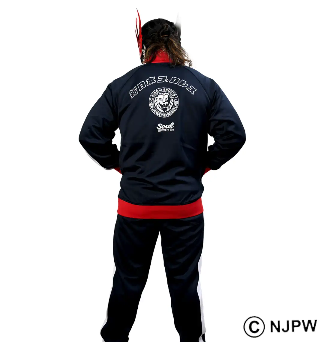 大きいサイズ 本隊長袖ジャージセット | SOUL SPORTS×新日本プロレス
