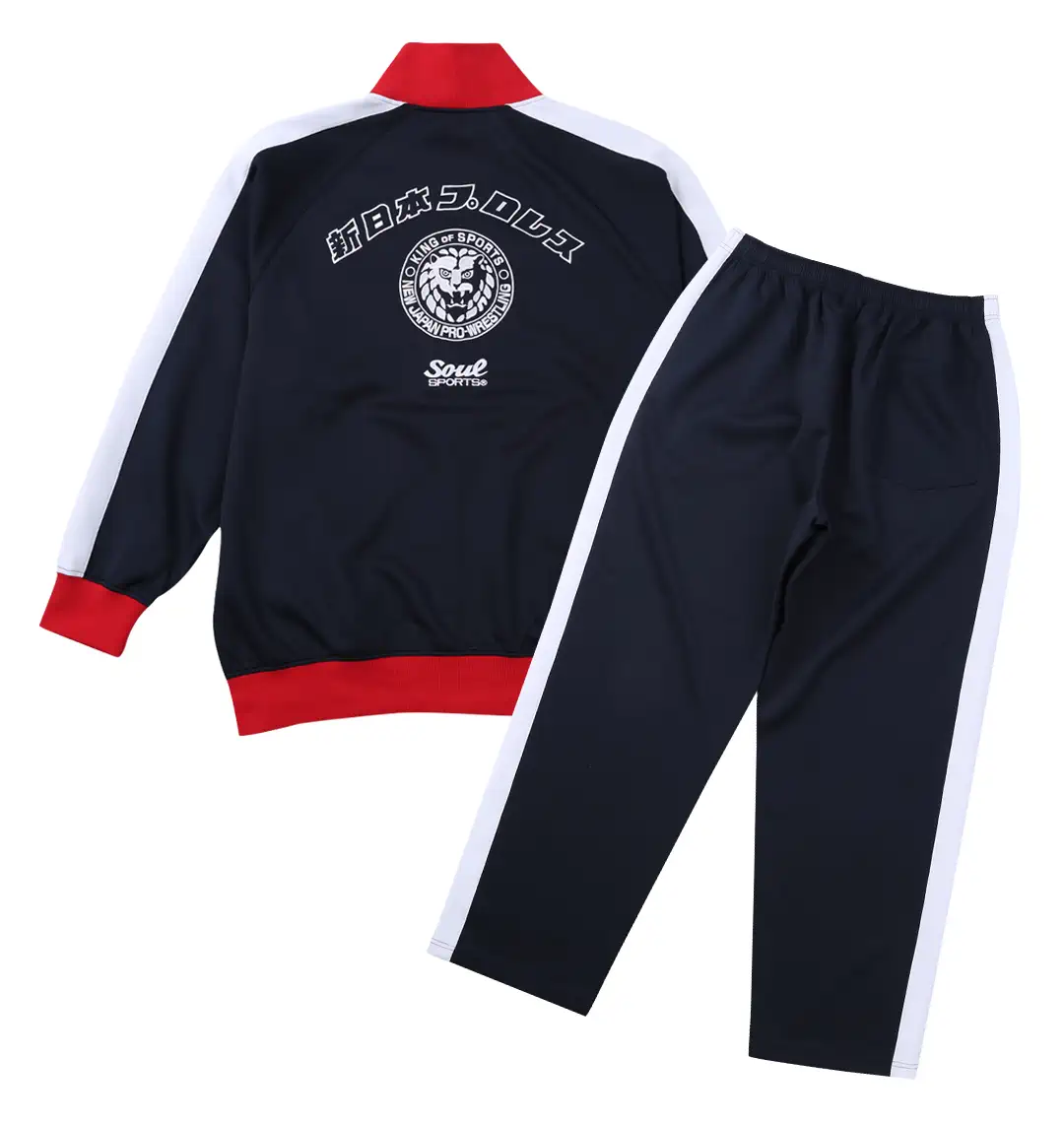 日本高校選抜 長袖セットアップウェア 大きいサイズ 本隊長袖ジャージセット | SOUL SPORTS×新日本プロレス