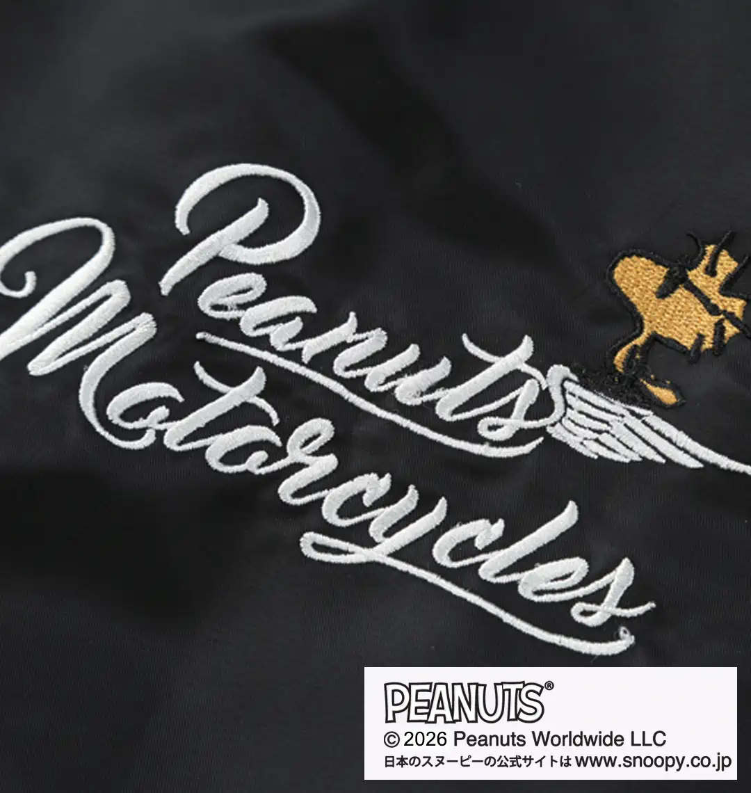 大きいサイズ スヌーピーコラボMA-1ジャケット | FLAGSTAFF×PEANUTS