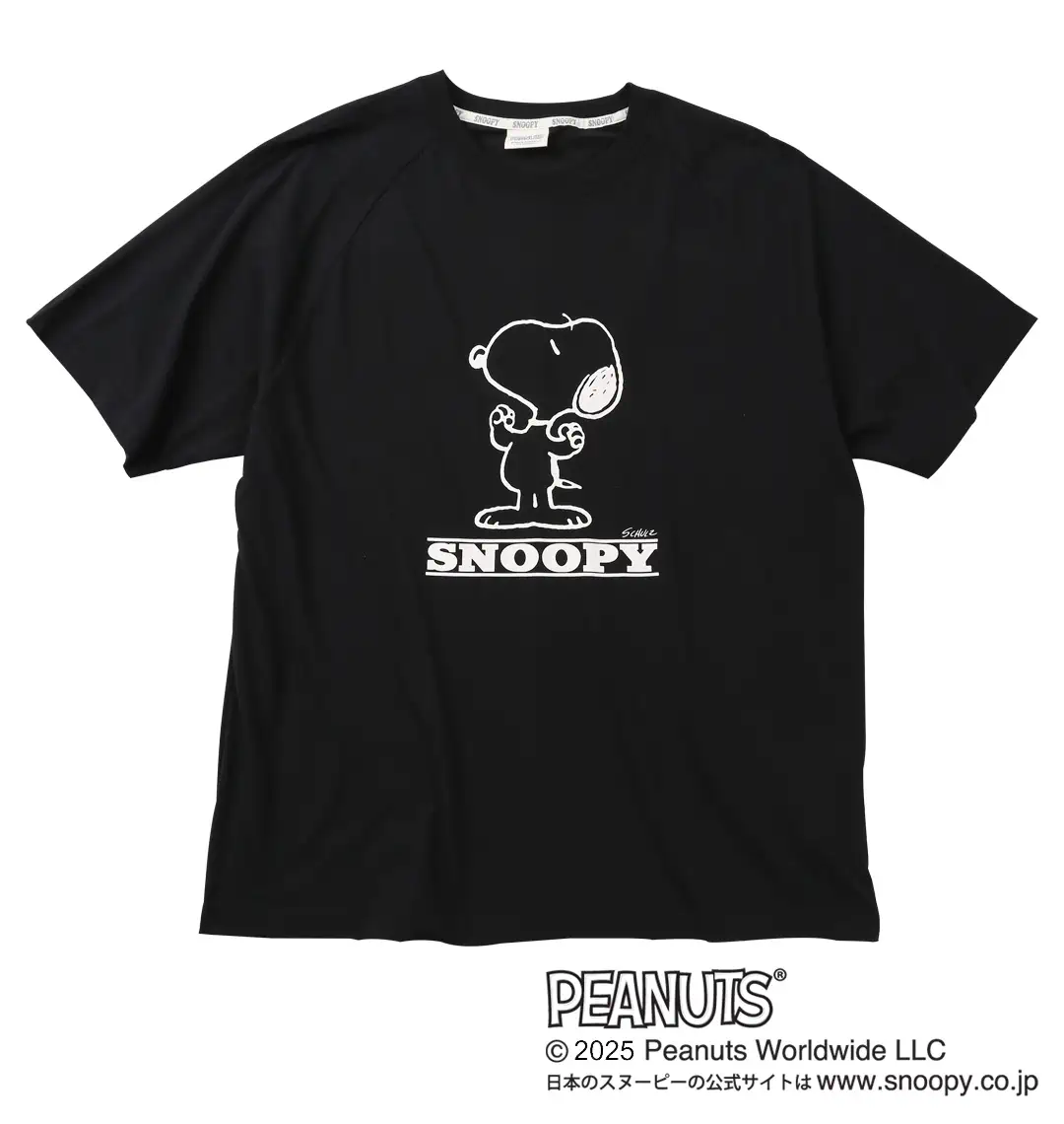 大きいサイズ 半袖Tシャツ+ハーフパンツ | PEANUTS (ピーナッツ