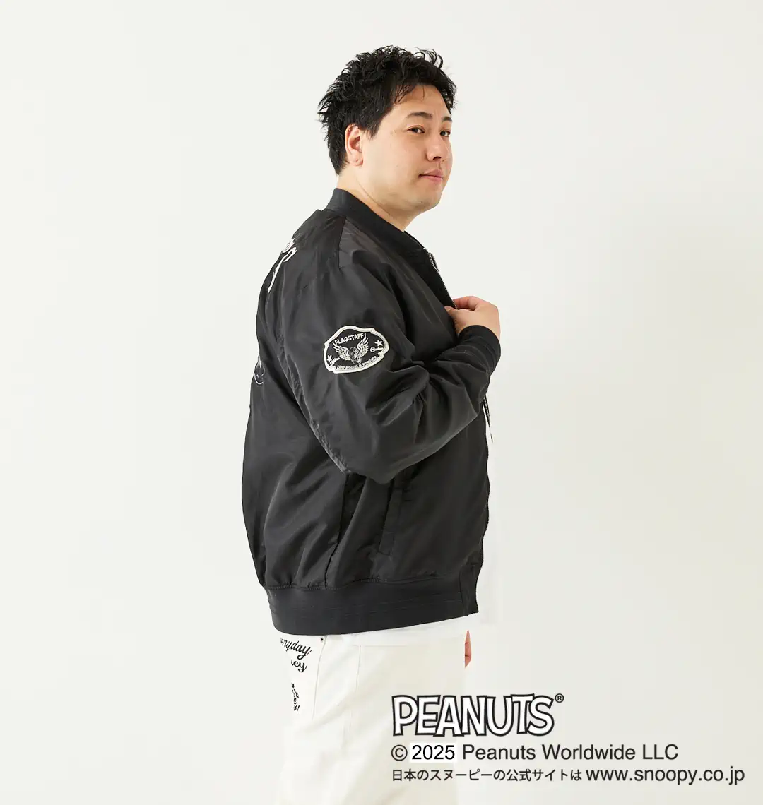 大きいサイズ スヌーピーコラボMA-1ジャケット | FLAGSTAFF×PEANUTS