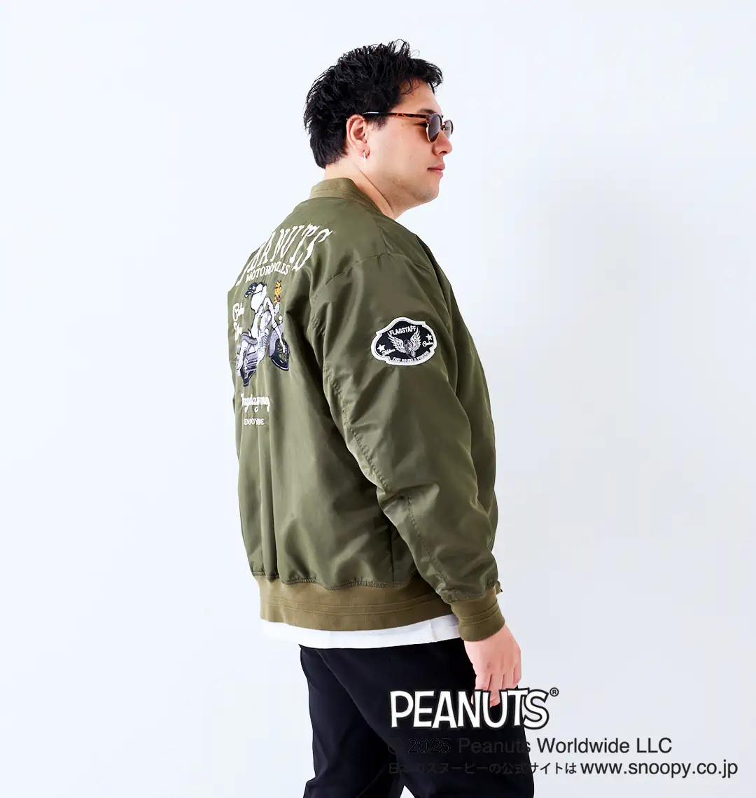 大きいサイズ スヌーピーコラボMA-1ジャケット | FLAGSTAFF×PEANUTS