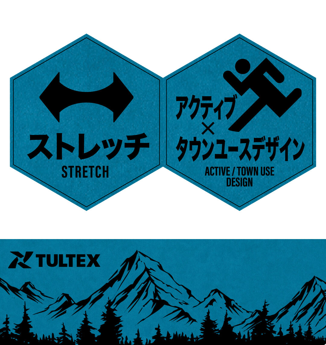 大きいサイズ メンズ TULTEX (タルテックス) 空調服®半袖Tシャツ