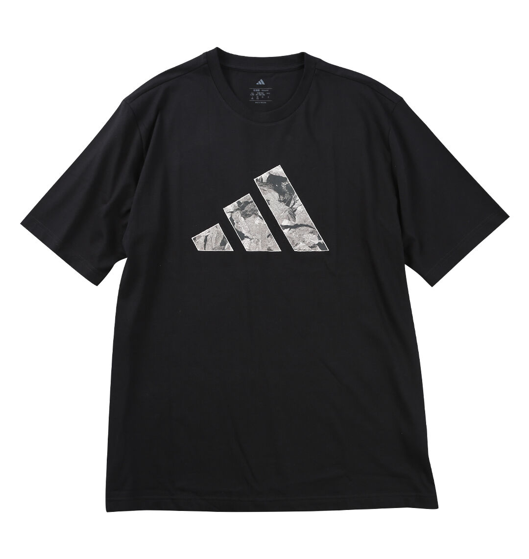 大きいサイズ メンズ adidas (アディダス) PHOTRK 3B半袖Tシャツ