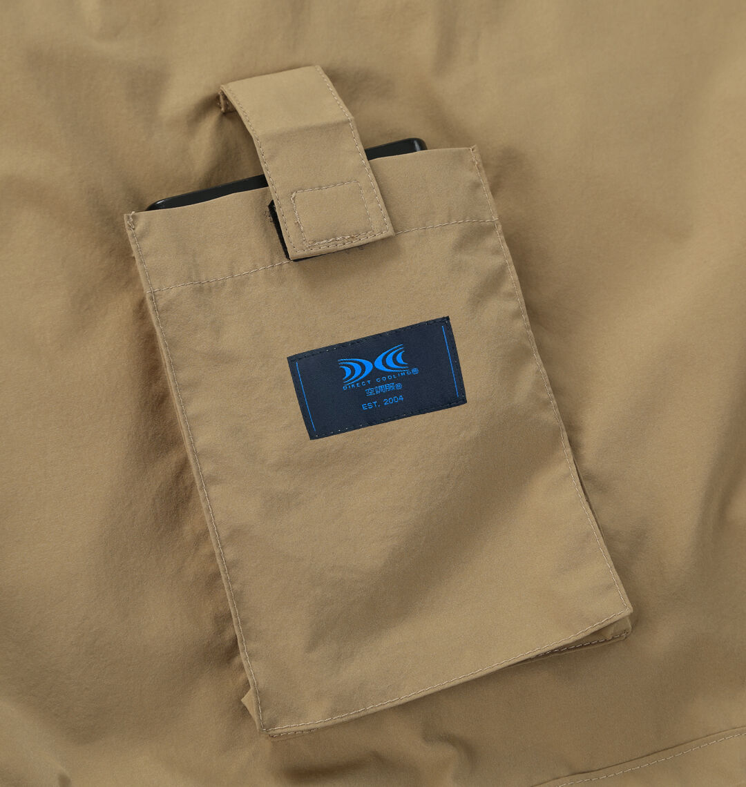 大きいサイズ メンズ TULTEX (タルテックス) 空調服®半袖Tシャツ 内側のバッテリーポケット