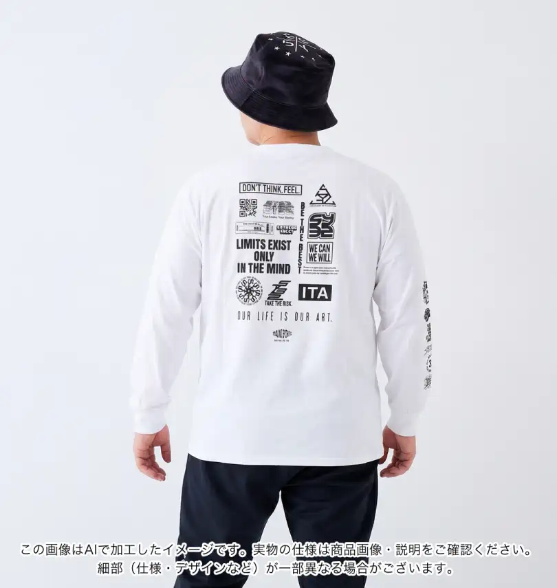 大きいサイズ マルチロゴ長袖Tシャツ | SY32 by SWEET YEARS (エスワイ