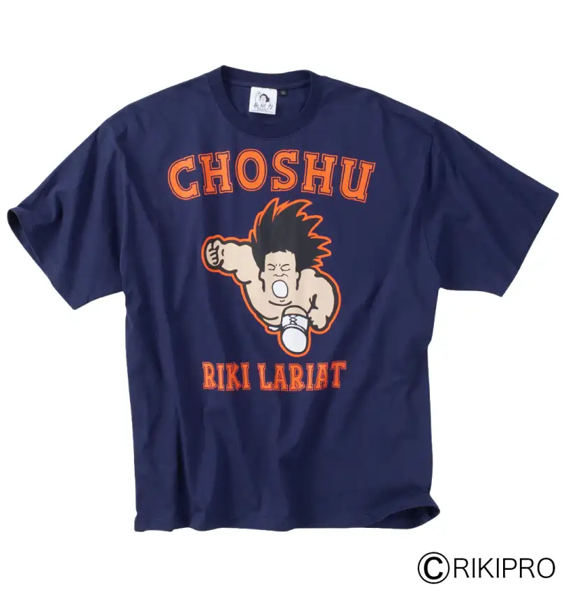 大きいサイズ 天竺プリント半袖Tシャツ | 長州力 (チョウシュウリキ