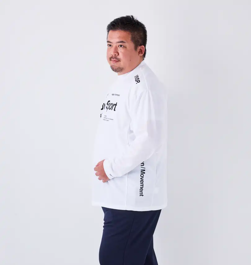 大きいサイズ ドライメッシュオーセンティックロゴ長袖Tシャツ