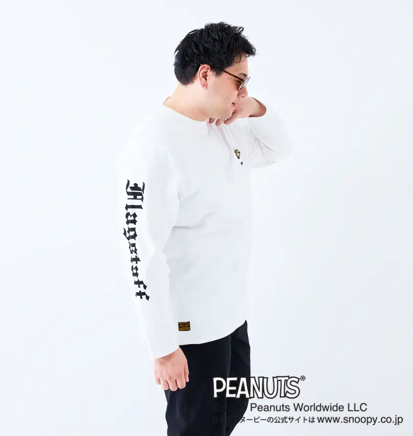 大きいサイズ スヌーピーコラボ長袖Tシャツ | FLAGSTAFF×PEANUTS
