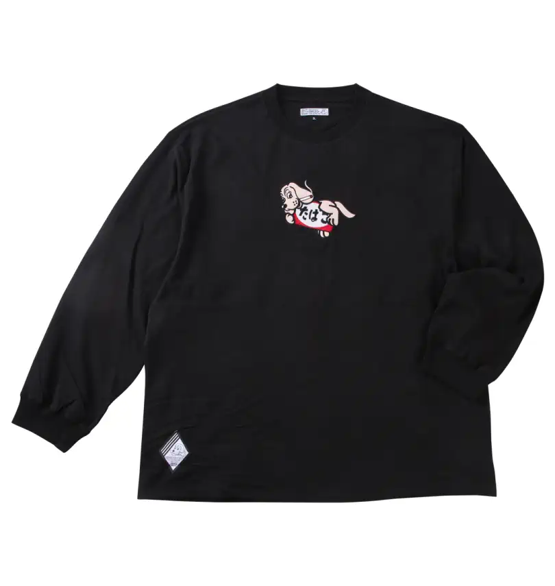 大きいサイズ ヤニラバーズ長袖Tシャツ | GALFY (ガルフィ) | 大きい 