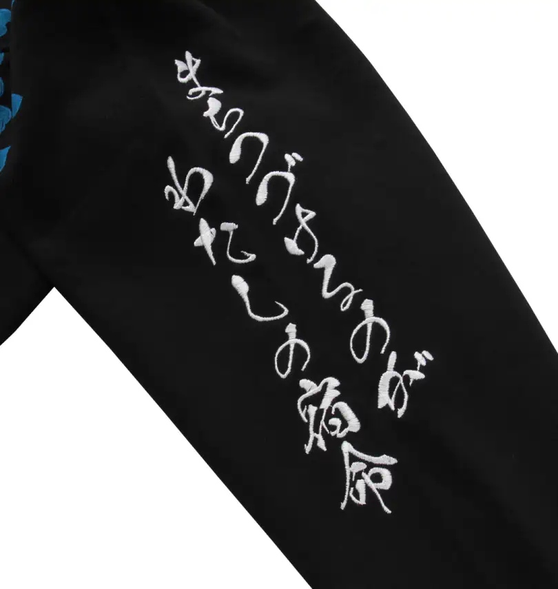 絡繰魂×北斗の拳 美しき愛のフルジップパーカー | CONCENTRUS.COM