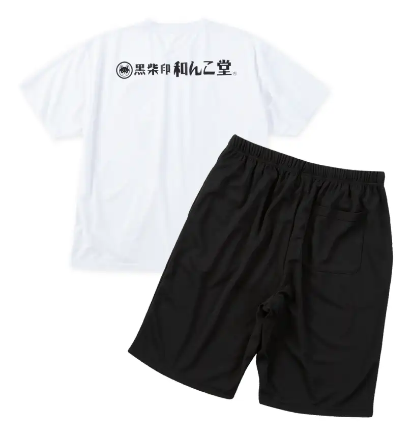 大きいサイズ 盆栽半袖Tシャツ+ハーフパンツ | 黒柴印和んこ堂 (クロシ
