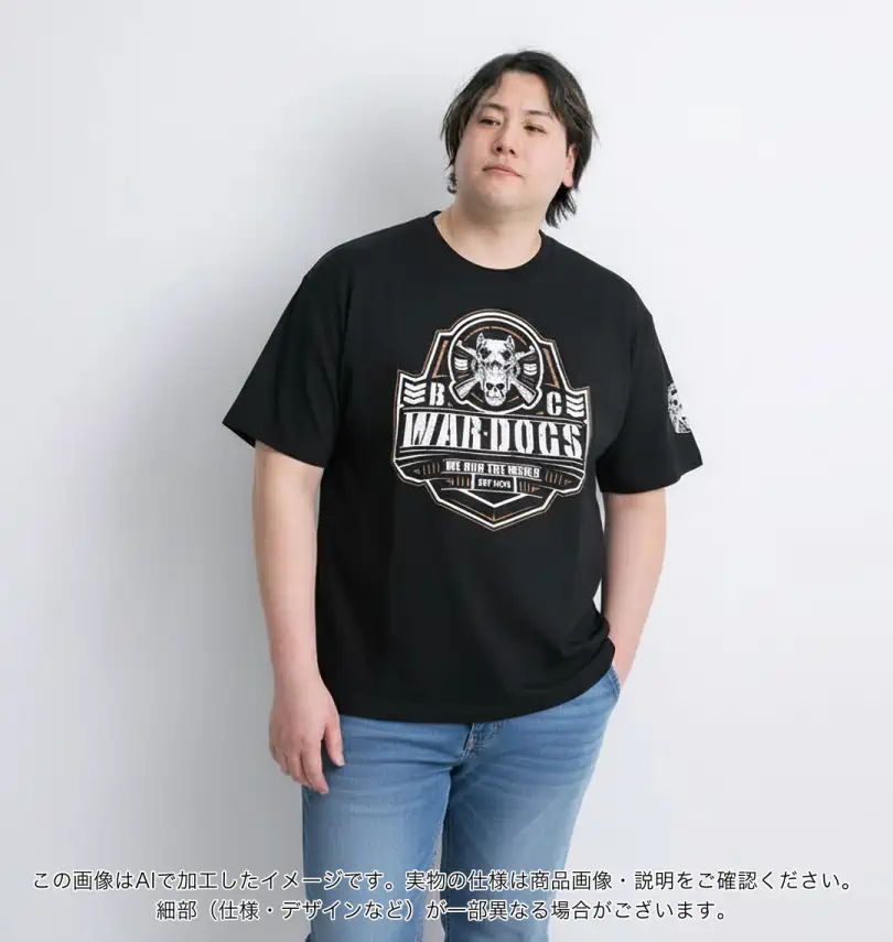 大きいサイズ BULLET CLUB WAR DOGS「WE RUN THE WORLD」半袖Tシャツ