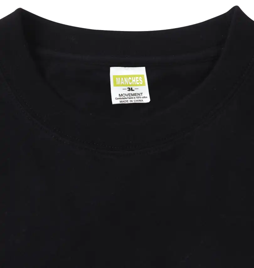 大きいサイズ クルーTシャツ3枚パック | MANCHES (マンチェス
