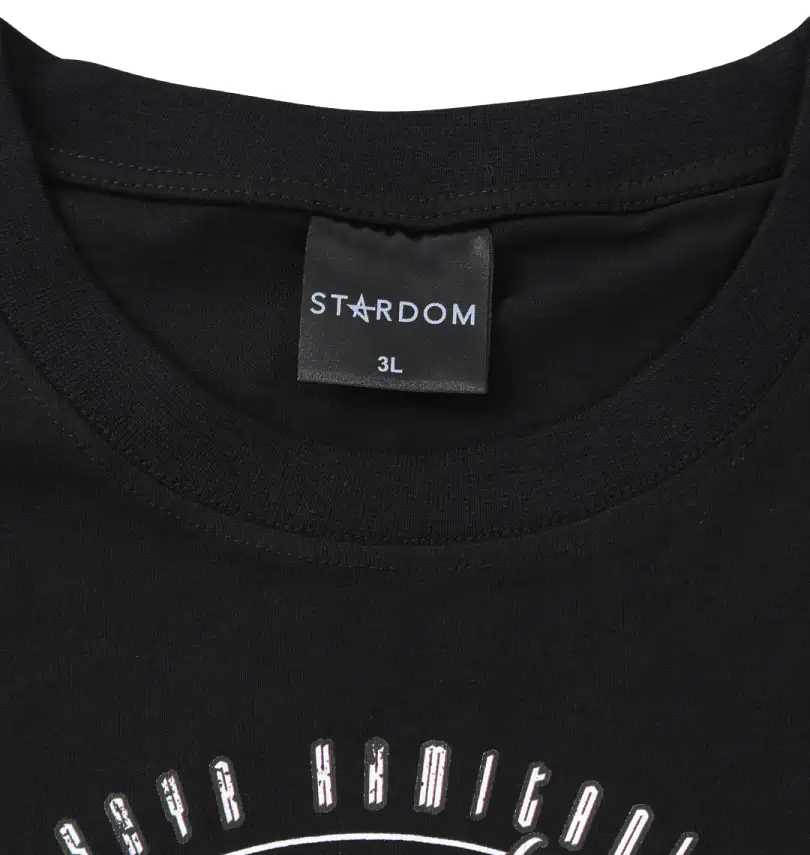 大きいサイズ 上谷沙弥しもべたちよ跪け半袖Tシャツ | STARDOM (スター