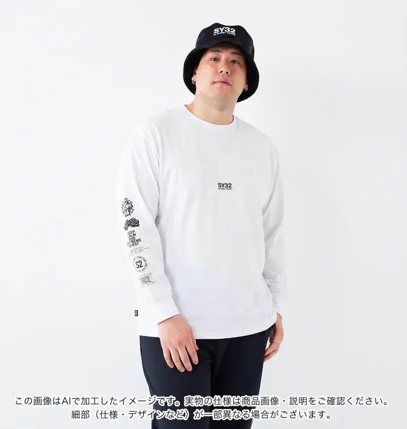 大きいサイズ マルチロゴ長袖Tシャツ | SY32 by SWEET YEARS (エスワイ