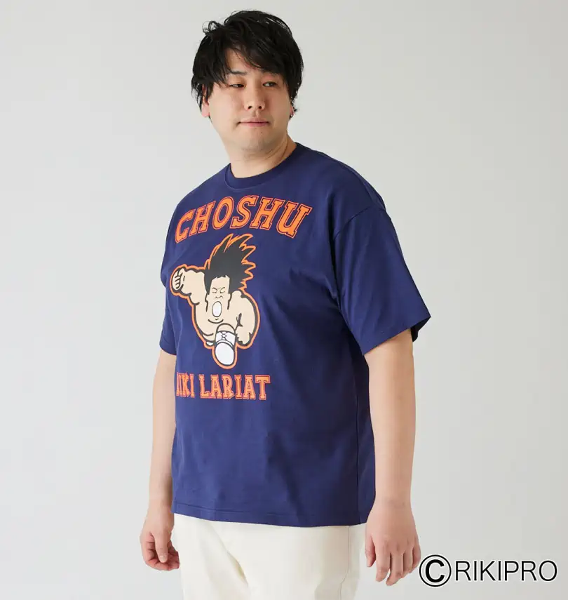 大きいサイズ 天竺プリント半袖Tシャツ | 長州力 (チョウシュウリキ