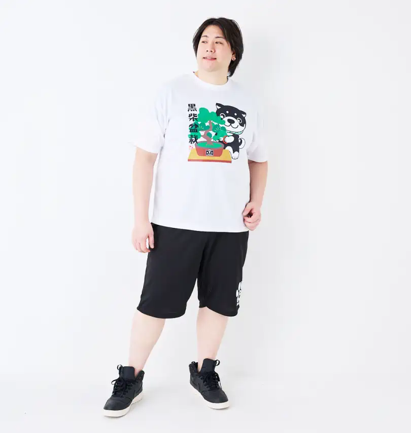 大きいサイズ 盆栽半袖Tシャツ+ハーフパンツ | 黒柴印和んこ堂 (クロシ