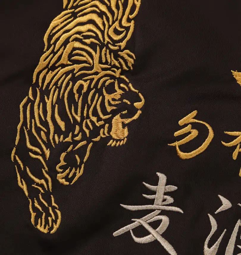 YOIDORE 歌舞伎と虎 トラックジャケットＬサイズ 大きいサイズ 酒愛好家トラックジャケット | YOIDORE (ヨイドレ