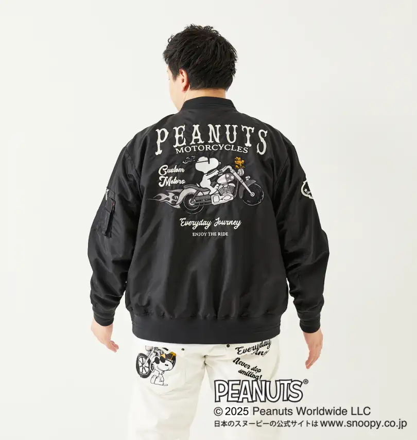 大きいサイズ スヌーピーコラボMA-1ジャケット | FLAGSTAFF×PEANUTS