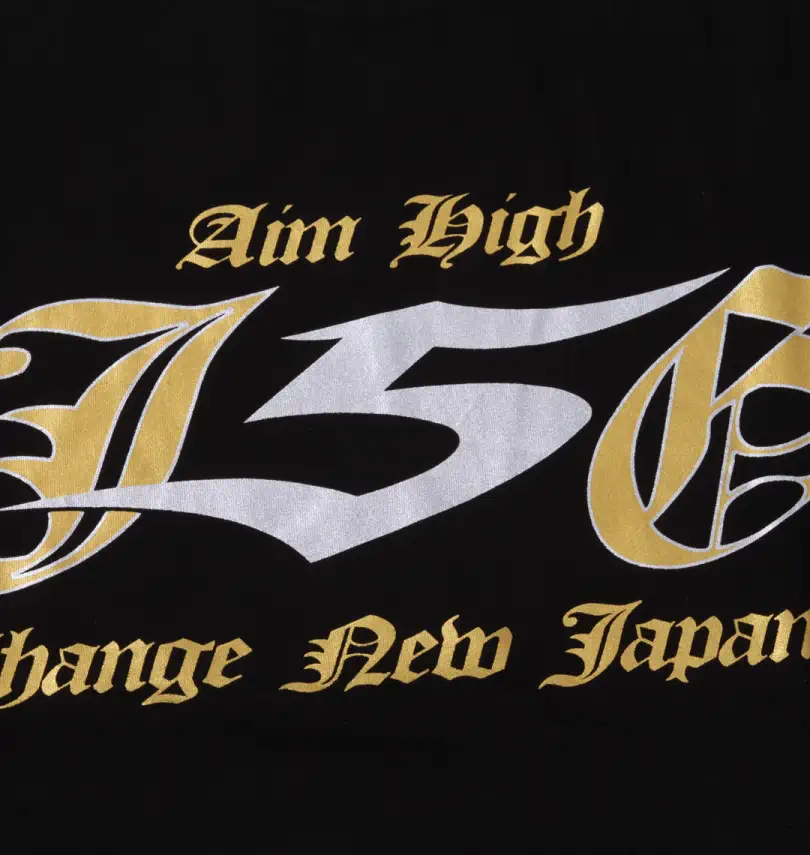 大きいサイズ Just 5 Guys半袖Tシャツ | 新日本プロレス (シンニホン