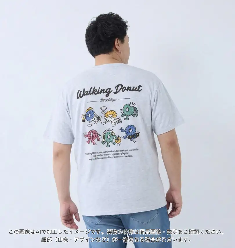 大きいサイズ T/C天竺刺繍発泡プリント半袖Tシャツ | Walking Donut