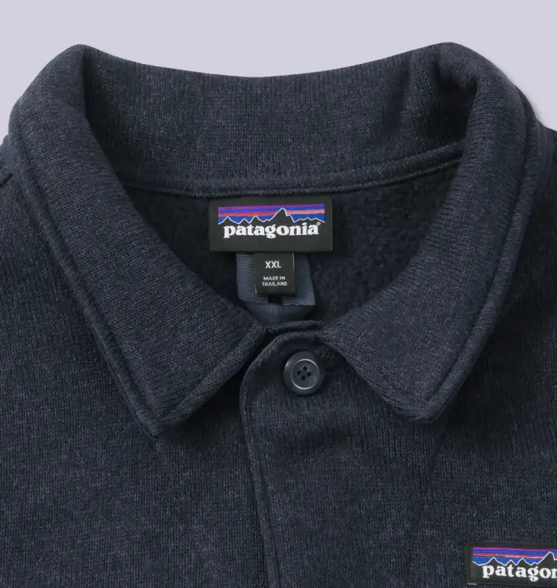 大きいサイズ フリースシャツ | PATAGONIA (パタゴニア) | 大きい
