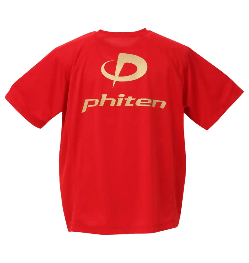 大きいサイズ RAKUシャツSPORTSドライメッシュ半袖Tシャツ | Phiten 