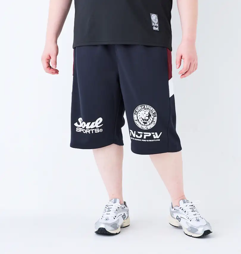 大きいサイズ ジャージハーフパンツ | SOUL SPORTS×新日本プロレス