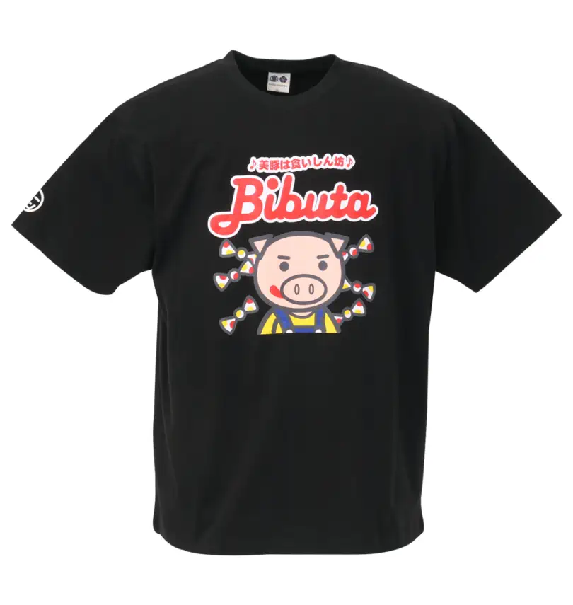 大きいサイズ Bibuta半袖Tシャツ | 豊天 (ブーデン) | 大きいサイズの