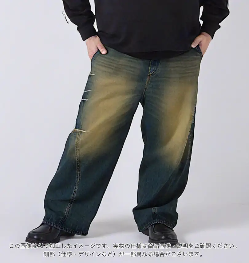大きいサイズ ウォッシュドデニムパンツ | SEQUENZ (シークエンズ 