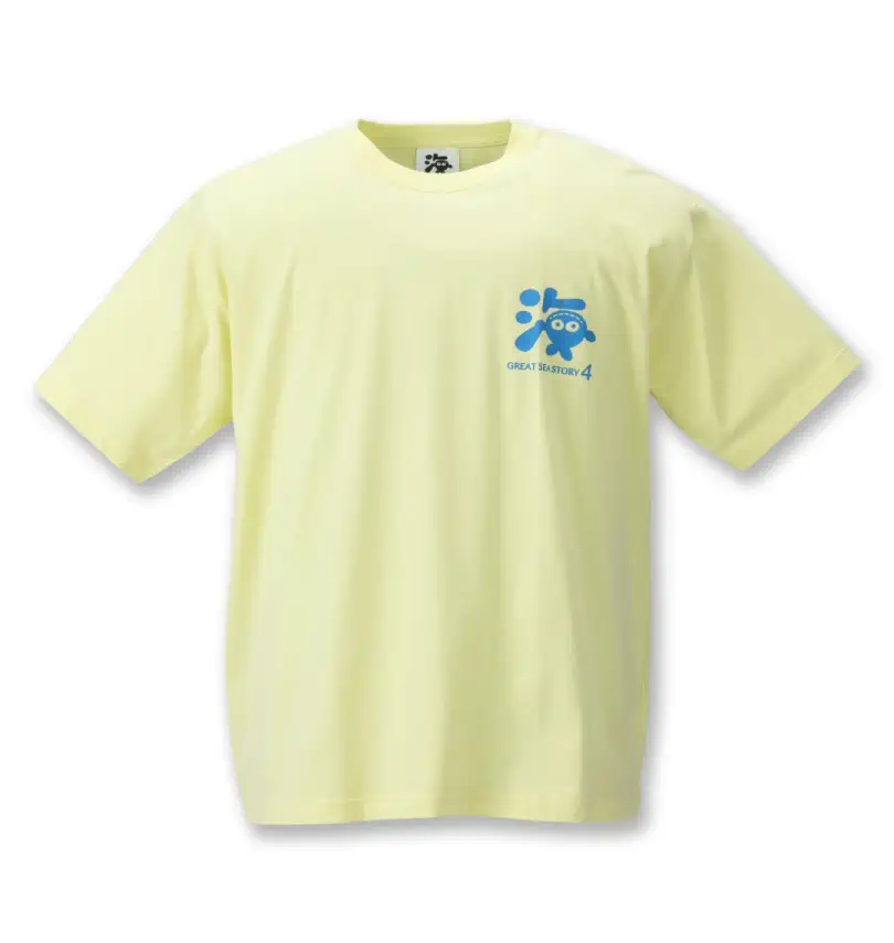 半袖tシャツ 大海物語4 オオウミモノガタリ 大きいサイズのメンズ服通販 ミッド インターナショナル 商品番号1268 1241