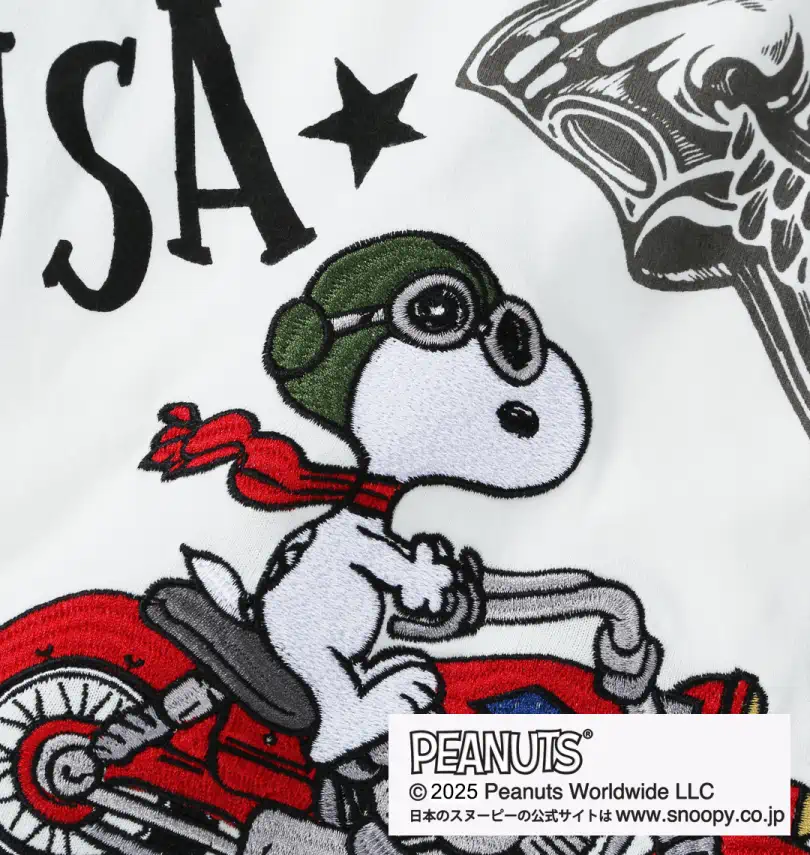売れ済店舗 FLAGSTAFF × PEANUTS スヌーピーコラボ スタジャン5L 