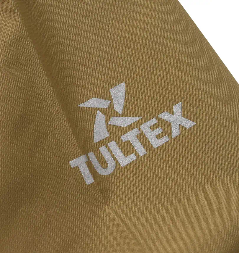大きいサイズ レインコート | TULTEX (タルテックス) | 大きいサイズの ...