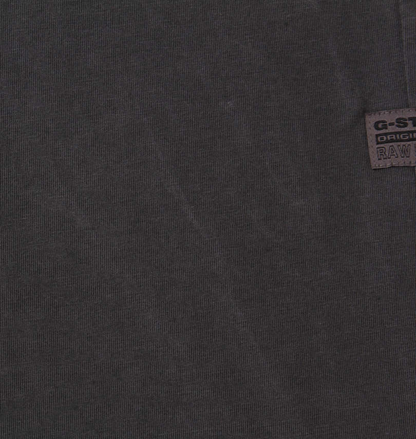大きいサイズ メンズ G-STAR RAW (ジースター ロゥ) 半袖Tシャツ 汚れ