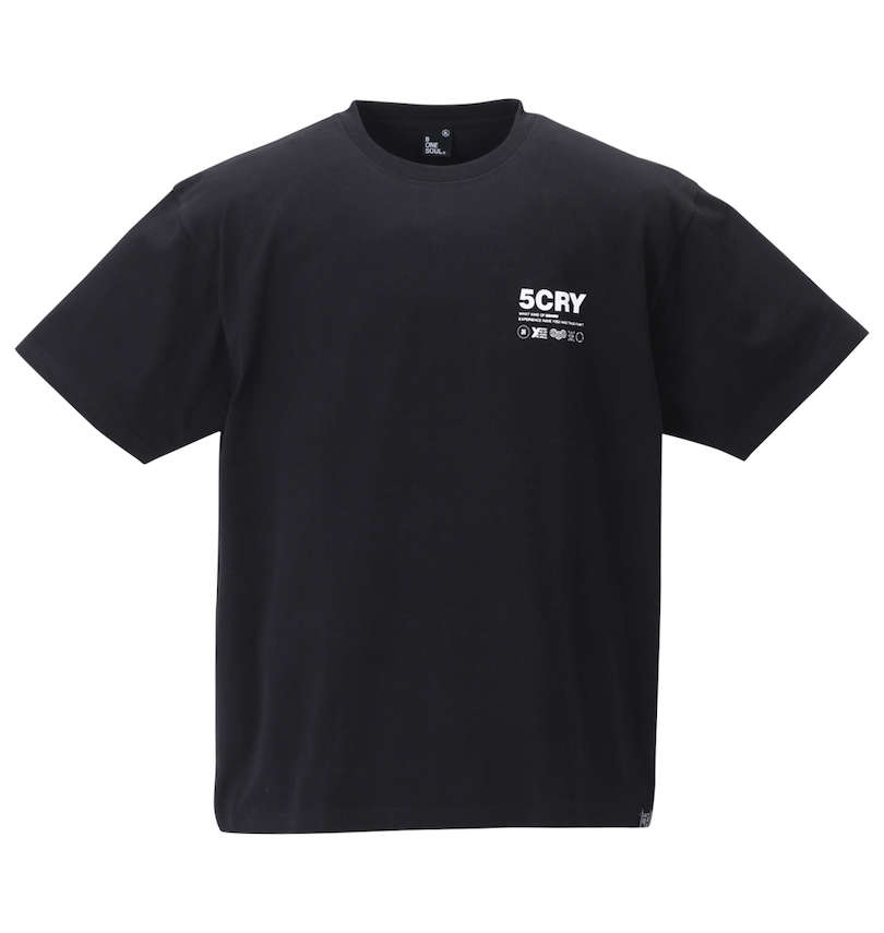 大きいサイズ メンズ b-one-soul (ビーワンソウル) バックビッグロゴ半袖Tシャツ 