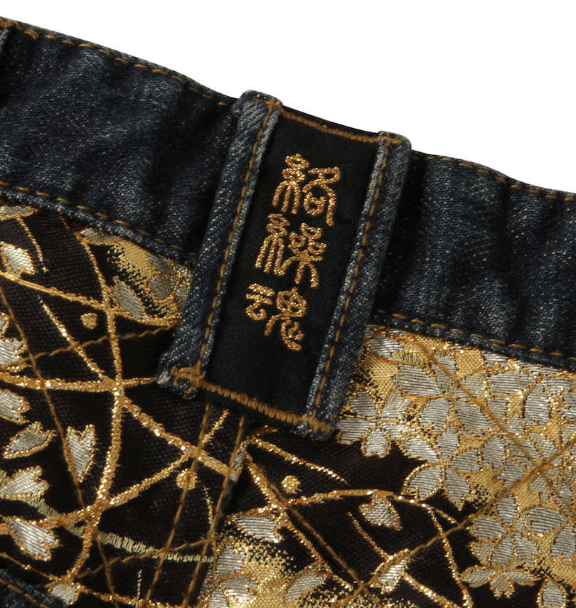 大きいサイズ メンズ 絡繰魂 (カラクリタマシイ) 琥珀龍虎刺繍デニムパンツ 