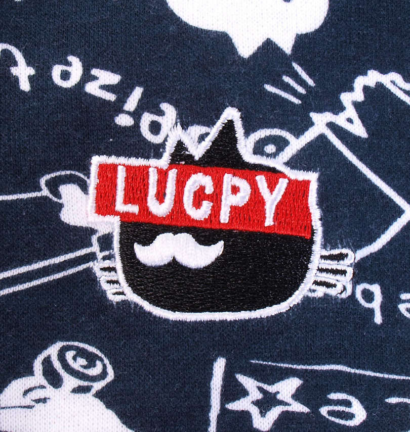 大きいサイズ メンズ LUCPY (ラクピー) 裏毛フルジップパーカーセット 刺繡