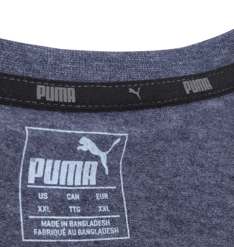 大きいサイズ メンズ PUMA (プーマ) エッセンシャルヘザー半袖Tシャツ 