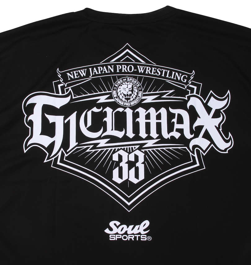 大きいサイズ メンズ SOUL SPORTS×新日本プロレス (ソウル×シンニホンプロレス) G1 CLIMAX33大会半袖Tシャツ 