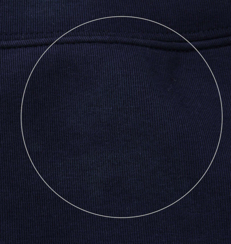 大きいサイズ メンズ RALPH LAUREN (ラルフローレン) スウェットパンツ
                        移染箇所拡大