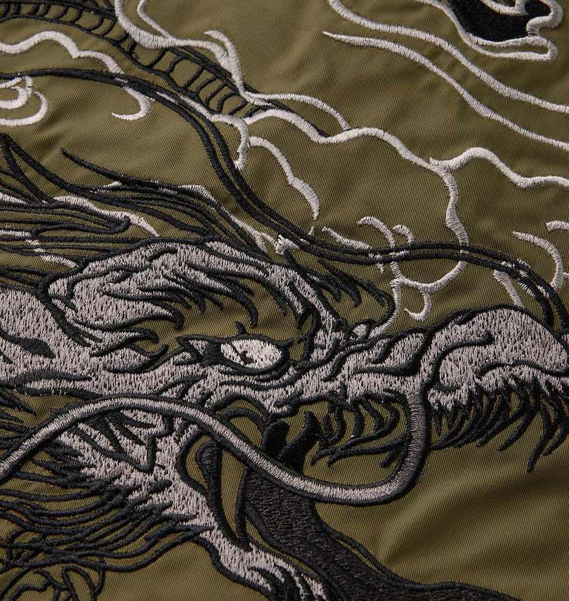 大きいサイズ メンズ 絡繰魂 (カラクリタマシイ) 豪翔龍リバーシブルMA-1ジャケット 刺繍