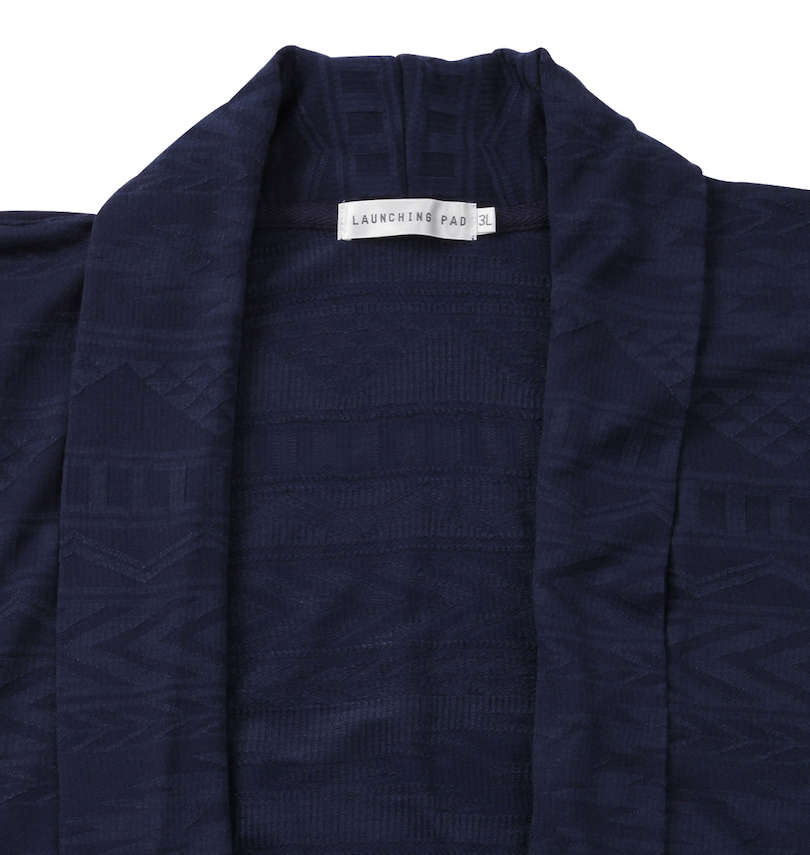 大きいサイズ メンズ launching pad (ランチングパッド) オルテガジャガード五分袖コーディガン+半袖Tシャツ 