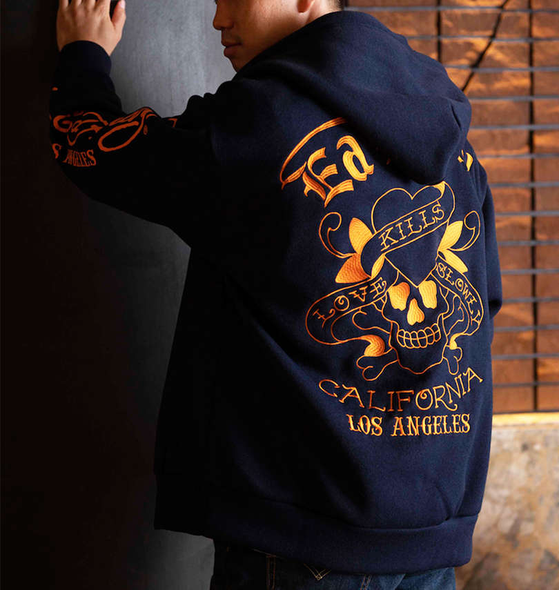 大きいサイズ メンズ Ed Hardy (エドハーディ) ニットフリース刺繍&プリントフルジップパーカー
                        