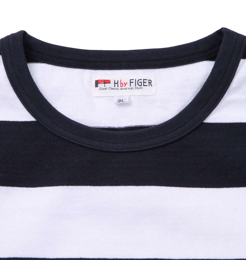 大きいサイズ メンズ H by FIGER (エイチバイフィガー) ポケット付ボーダー長袖Tシャツ 